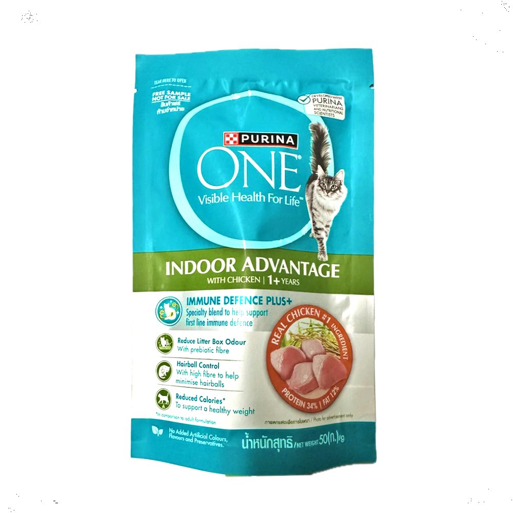 FREE SAMPLE (1 per order): Purina One Indoor Advantage Chicken Dry Cat Food 50g