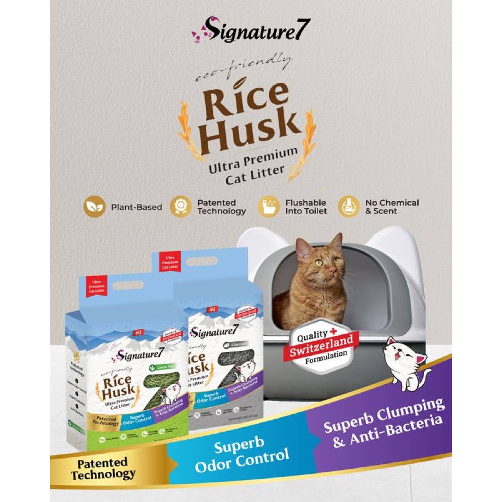 Signature7 Rice Husk Charcoal 1.5mm Cat Litter 2.5kg