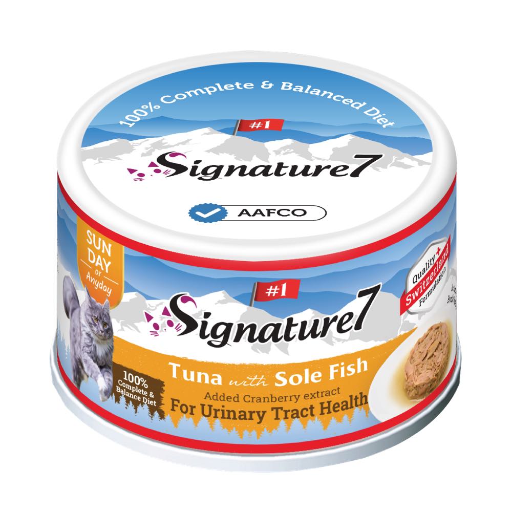 18% OFF: Signature7 Swiss Gravy Tuna with Sole Fish & Cranberry (Sun) Canned Cat Food 70g