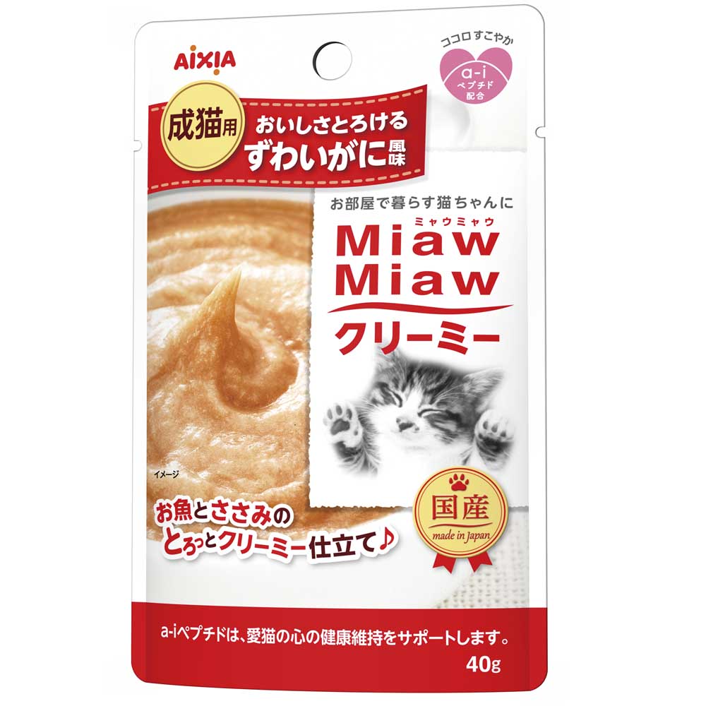 Aixia Miaw Miaw Cream Pouch Cat Food 40g (Box of 12)