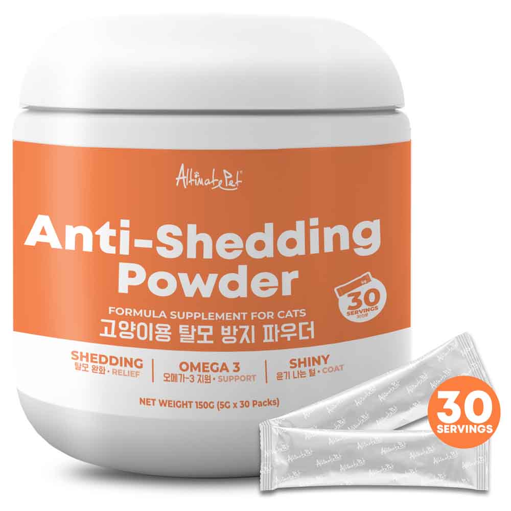 'BUNDLE DEAL': Altimate Pet Anti Shedding Powder Supplement For Cats 150g