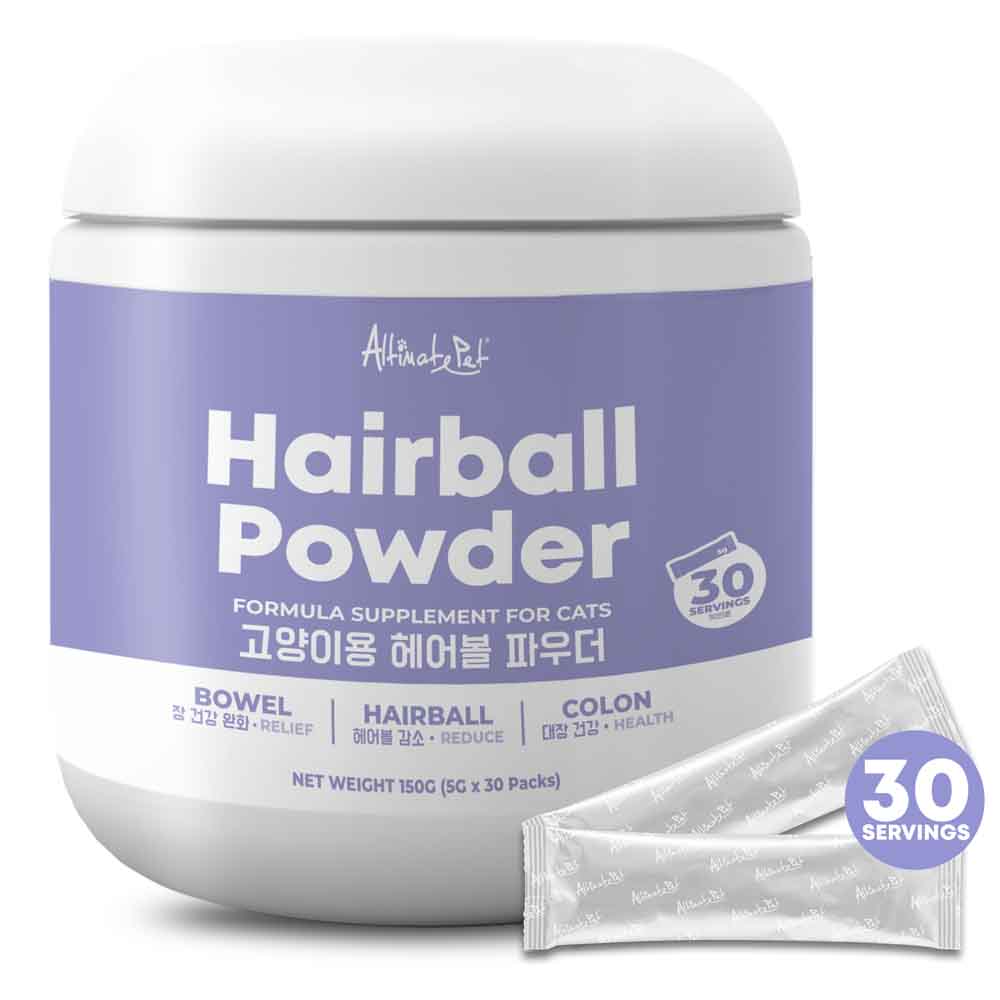 'BUNDLE DEAL': Altimate Pet Hairball Powder Supplement For Cats 150g