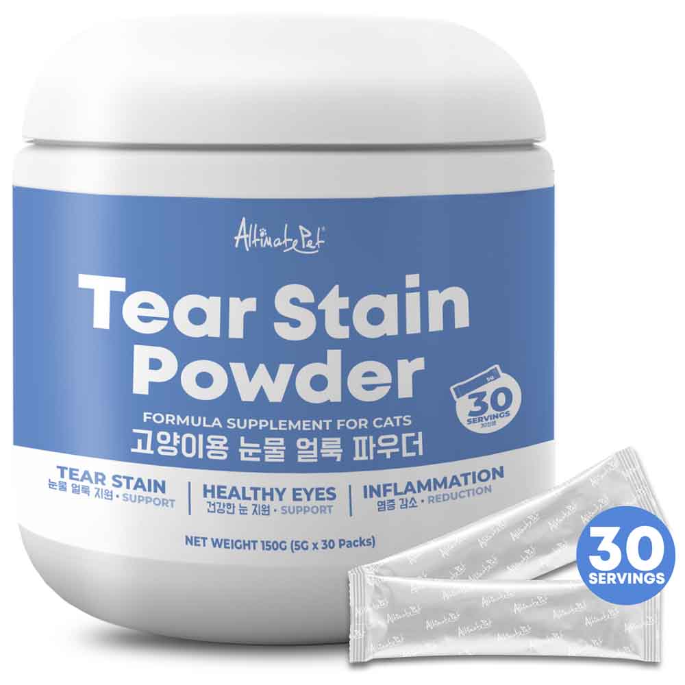 'BUNDLE DEAL': Altimate Pet Tear Stain Powder Supplement For Cats 150g