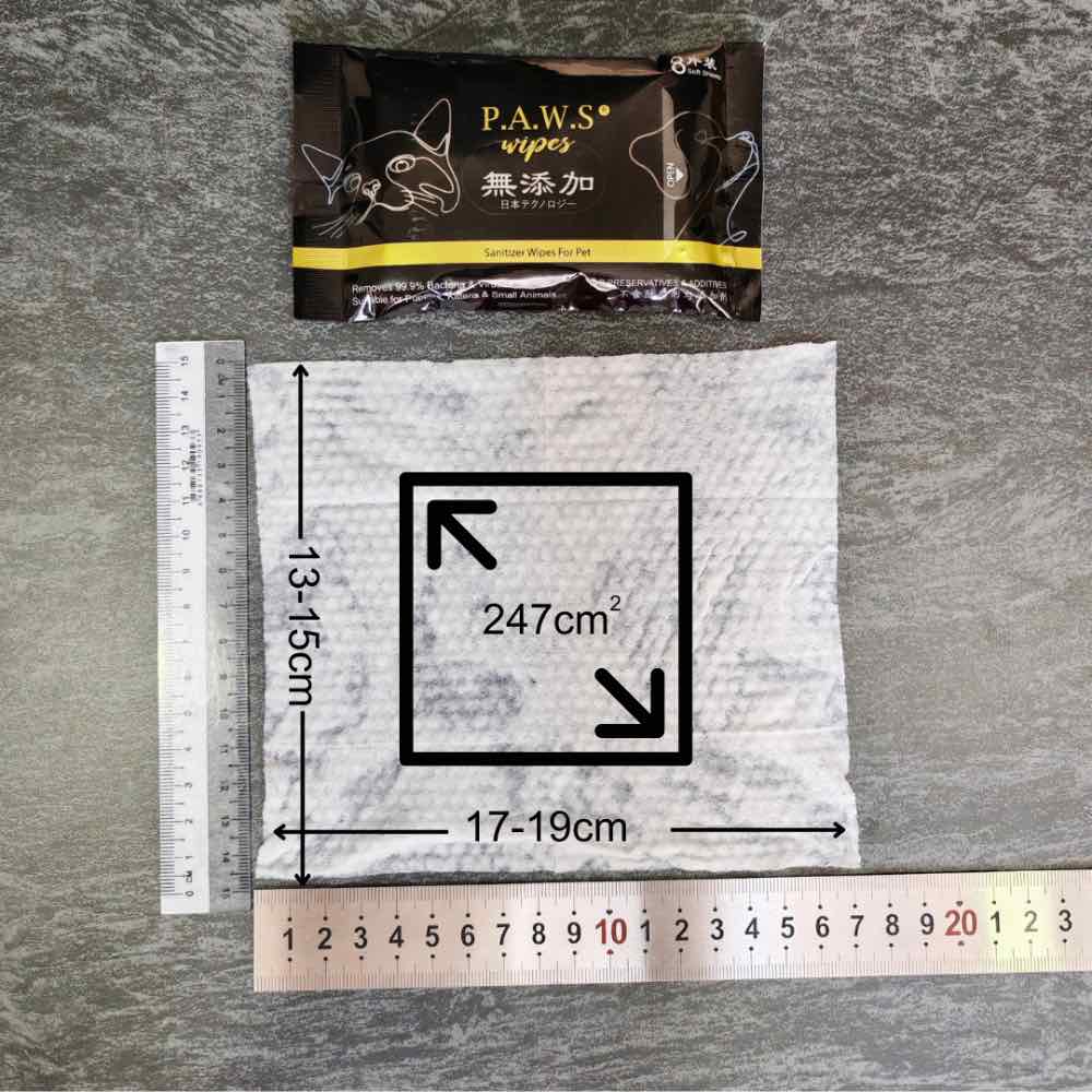 8 FOR $15: For Furry Friends P.A.W.S Sanitizer Travel Wipes For Cats & Dogs 8pc