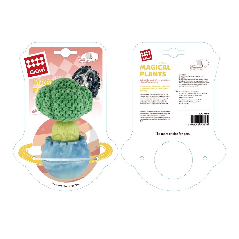 GiGwi Magical Plants Cauliflower Snuffle Enrichment Training Toy