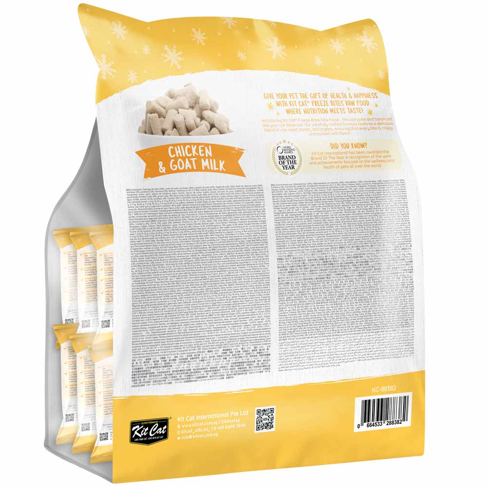 Kit Cat Freeze Bites Raw Cat Food 225g