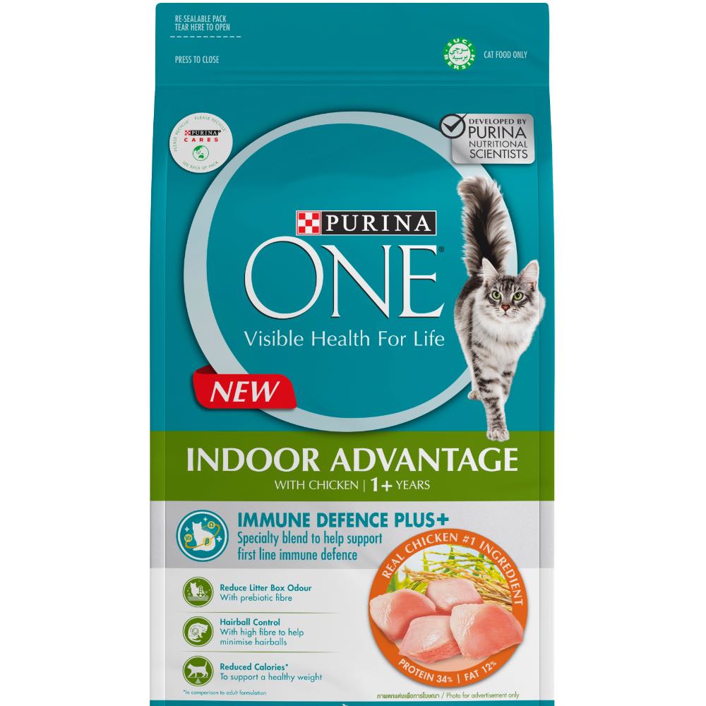 FREE SAMPLE (1 per order): Purina One Indoor Advantage Chicken Dry Cat Food 50g
