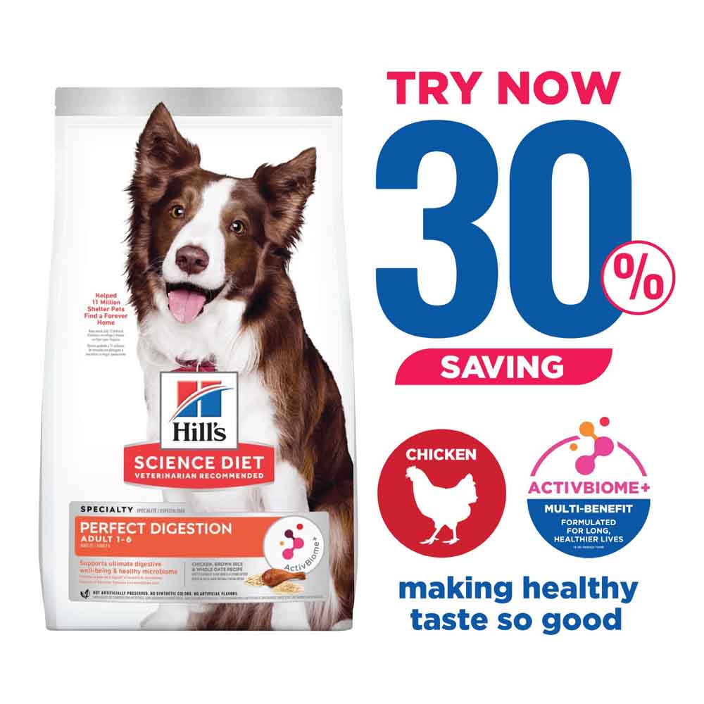 Science Diet Adult Perfect Digestion Chicken, Barley & Whole Oats Dry Dog Food 22lb
